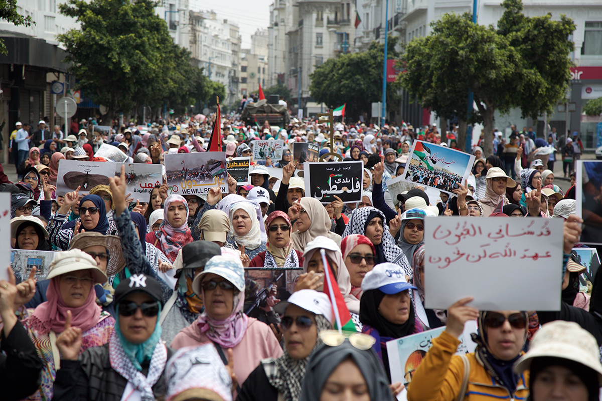 مسيرة تضامنية مع فلسطين بالدار البيضاء - تصوير ياسين تومي (10)
