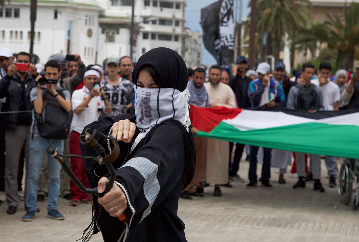مسيرة تضامنية مع فلسطين بالدار البيضاء - تصوير ياسين تومي (2)