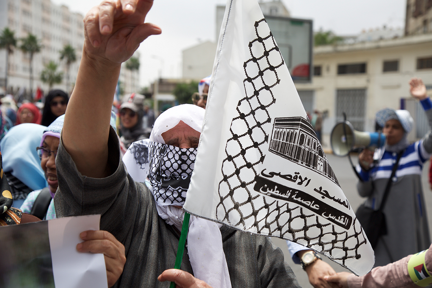 مسيرة تضامنية مع فلسطين بالدار البيضاء - تصوير ياسين تومي (5)